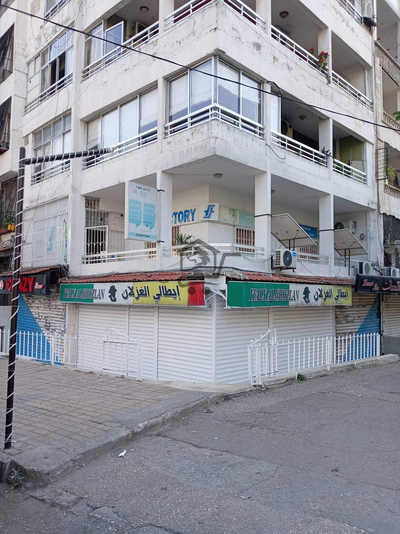 ✴️للبيع او الإيجار عقار تجاري مهم✴️ - الصورة 1