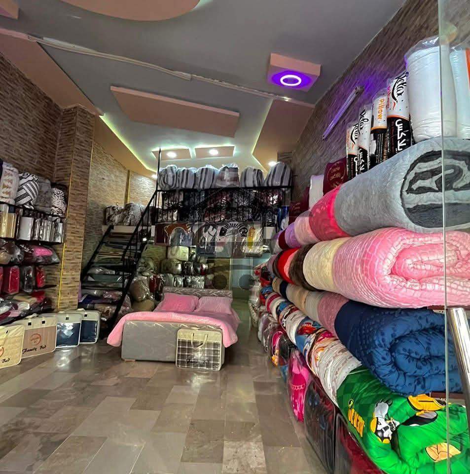 بياضات ريلاكس - الصورة 3