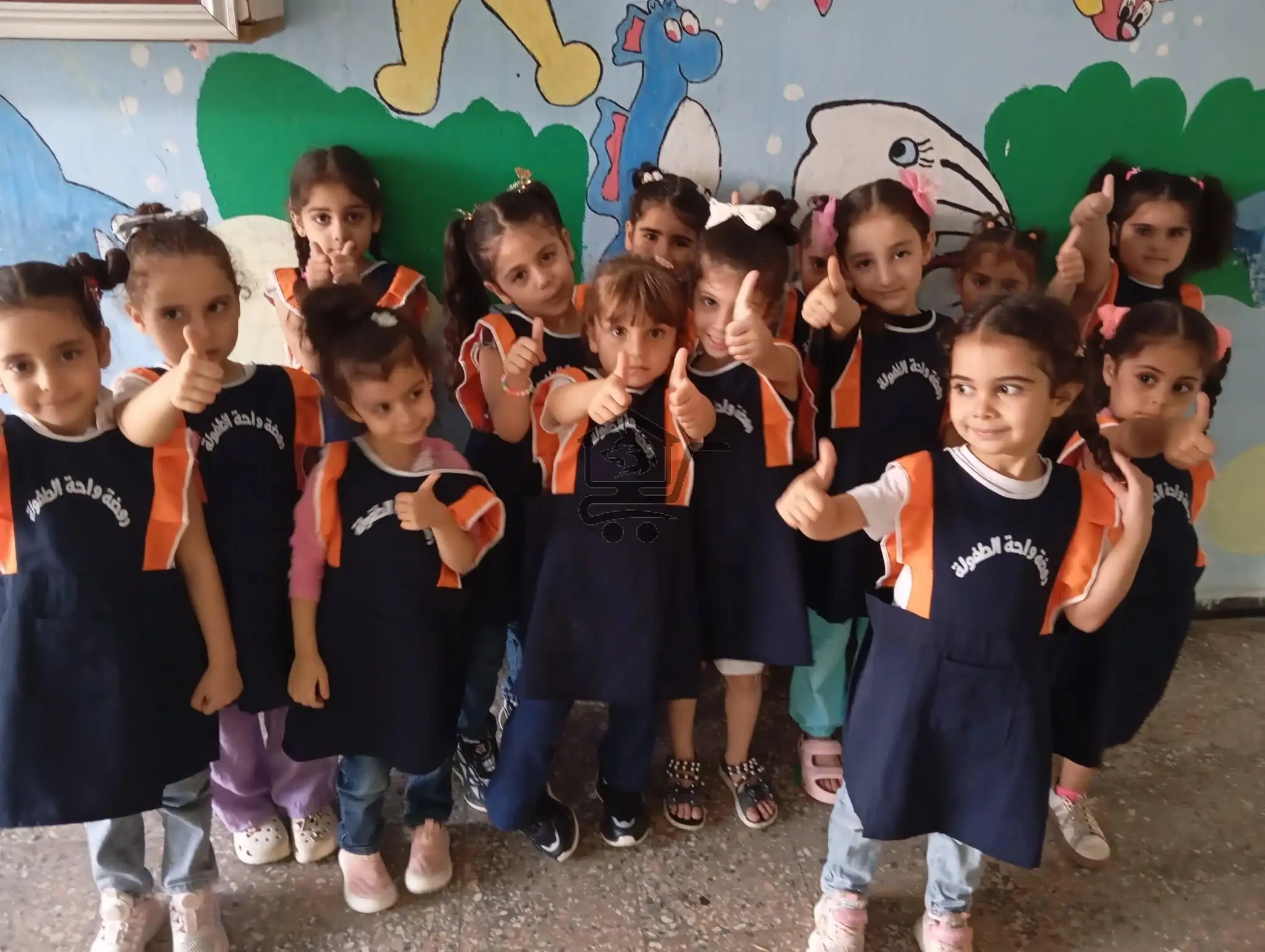 روضة واحة الطفولة - الصورة 1