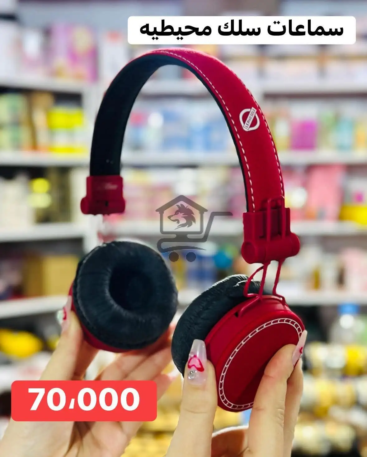 عرض سماعات بلوتوث - الصورة 2