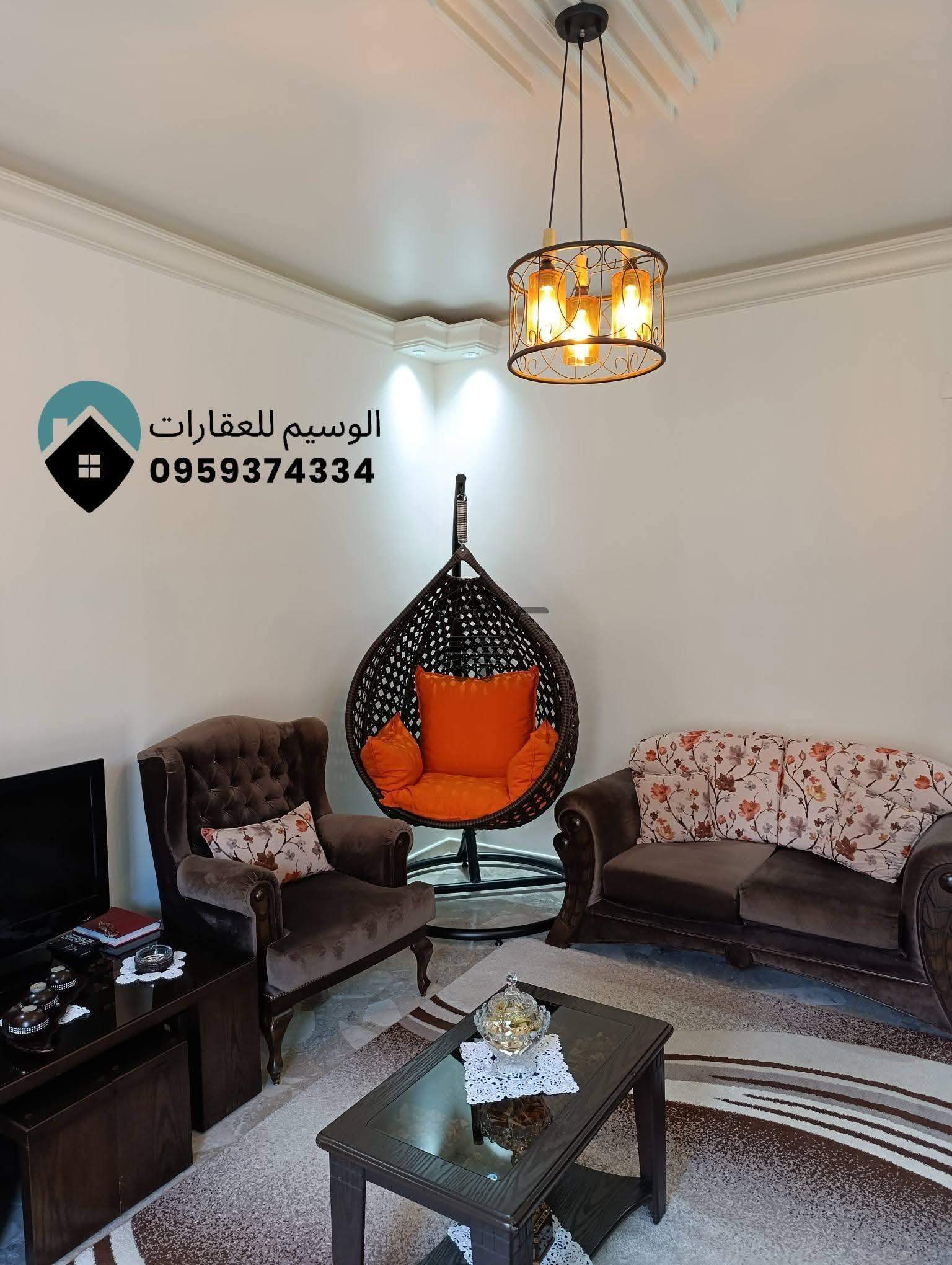 للبيع منزل ممتاز - الصورة 2