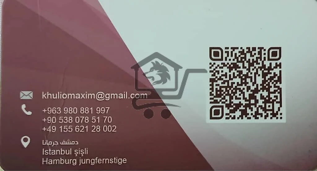 مع خوليو خياط...... فستانك هوة  بصمتك🔥 - الصورة 2