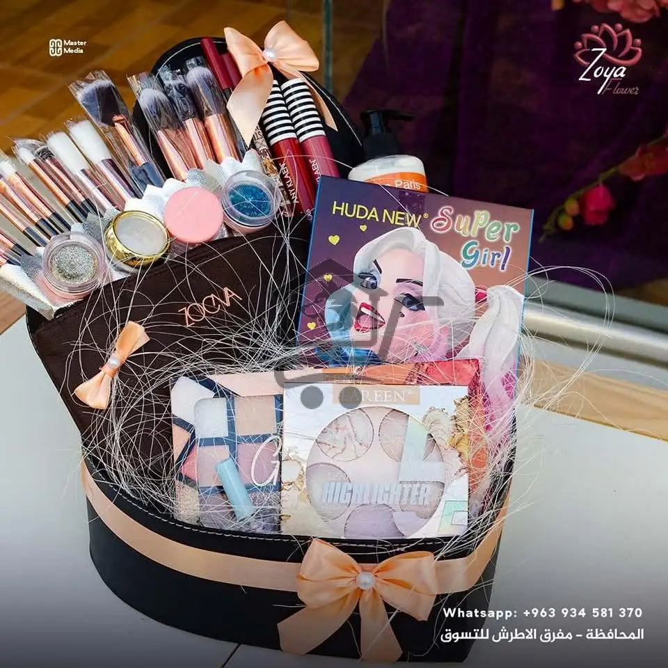 زويا - الصورة 2