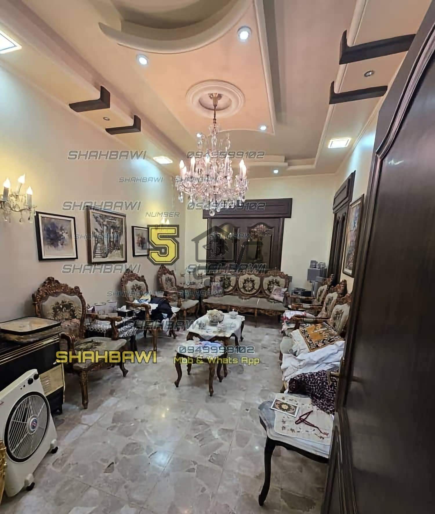 منزل فاخر - الصورة 1