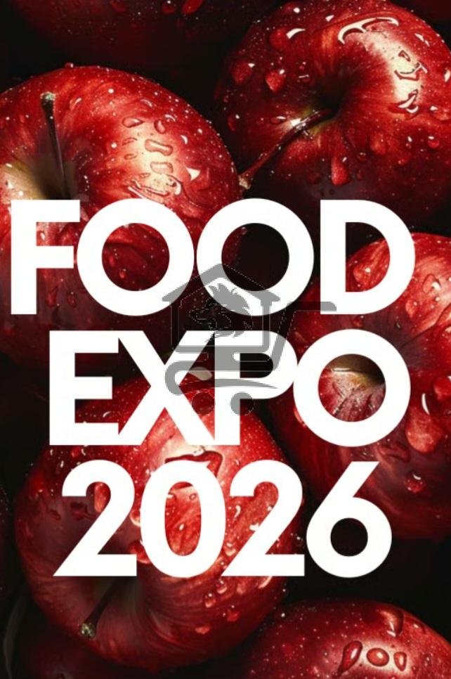 Food expo Syria 2026 - الصورة 1