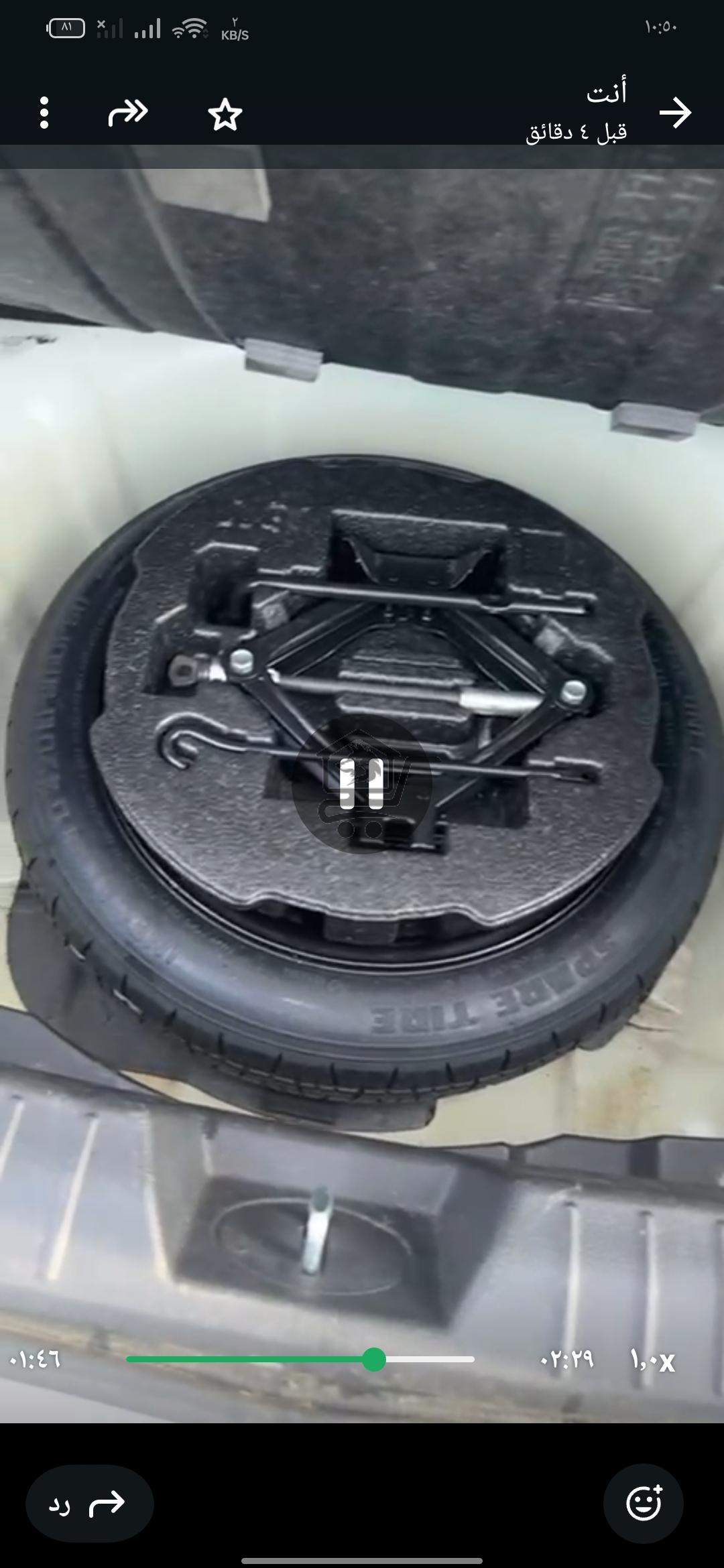 هايبرد كي 5 - الصورة 10