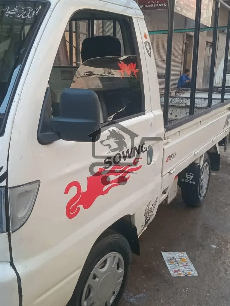 سونك 2006 - الصورة 3