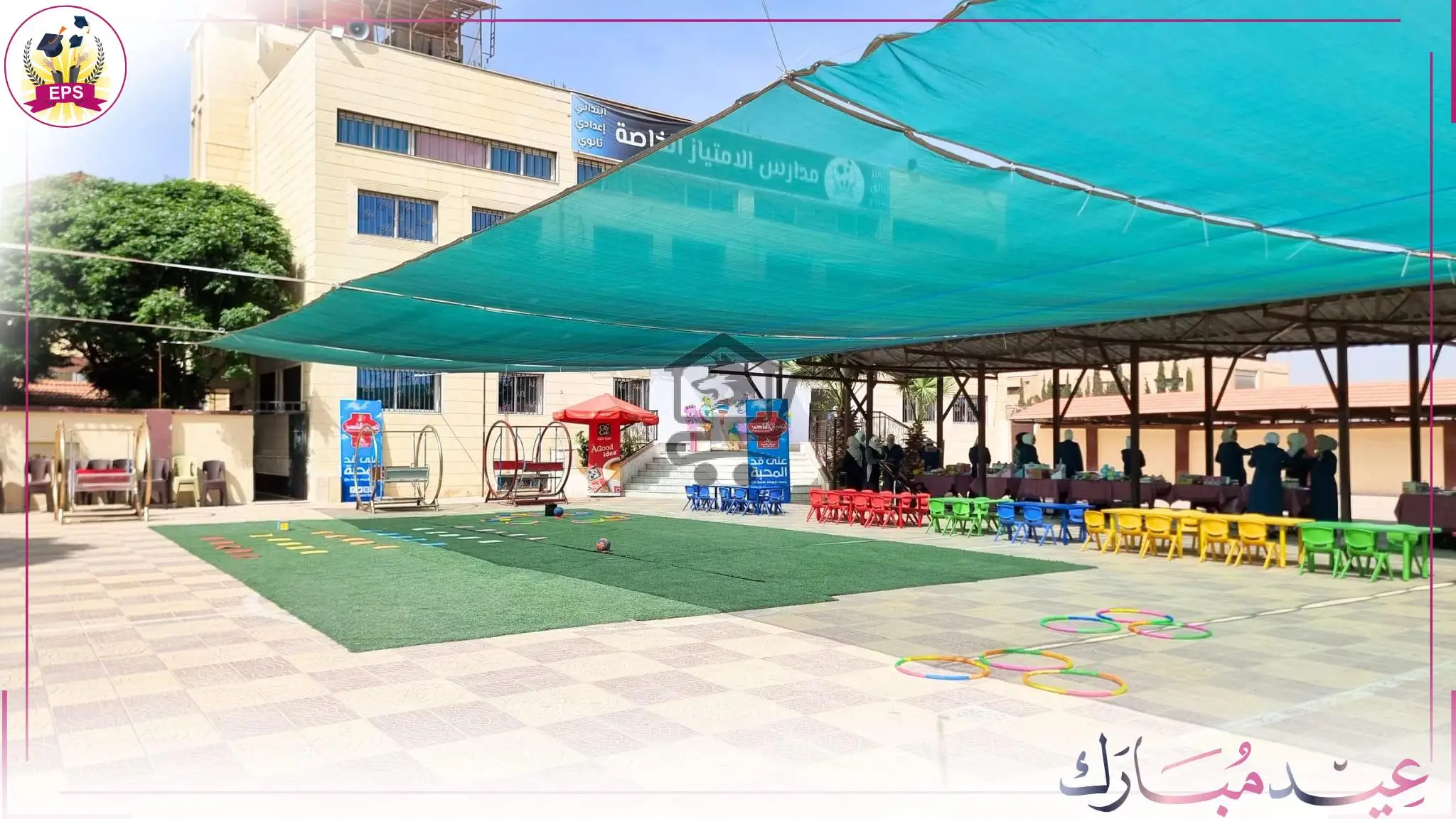 مدرسة الامتياز الخاصة Emtiaz Private School - الصورة 5