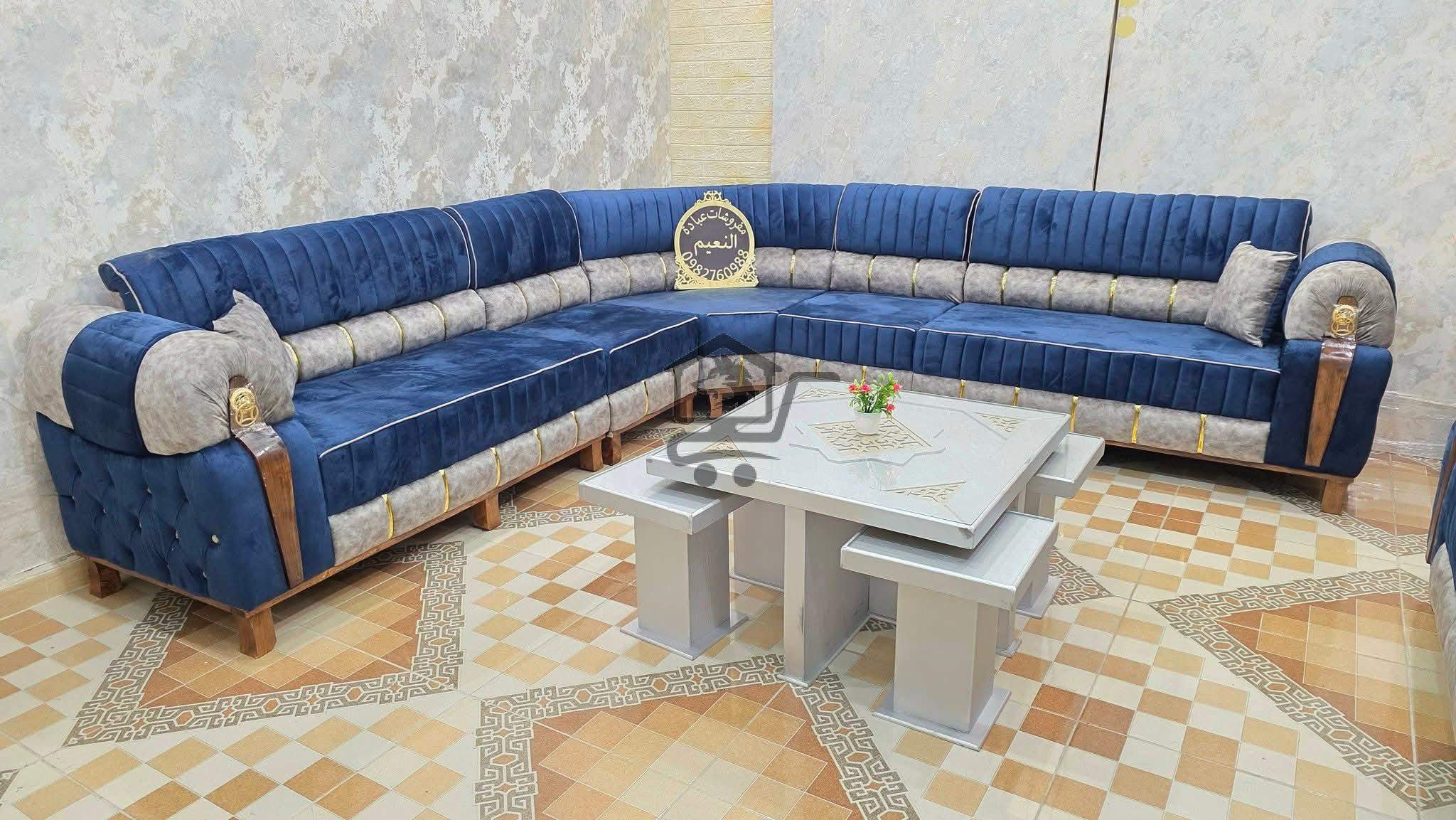 غرفة ضيوف - الصورة 2