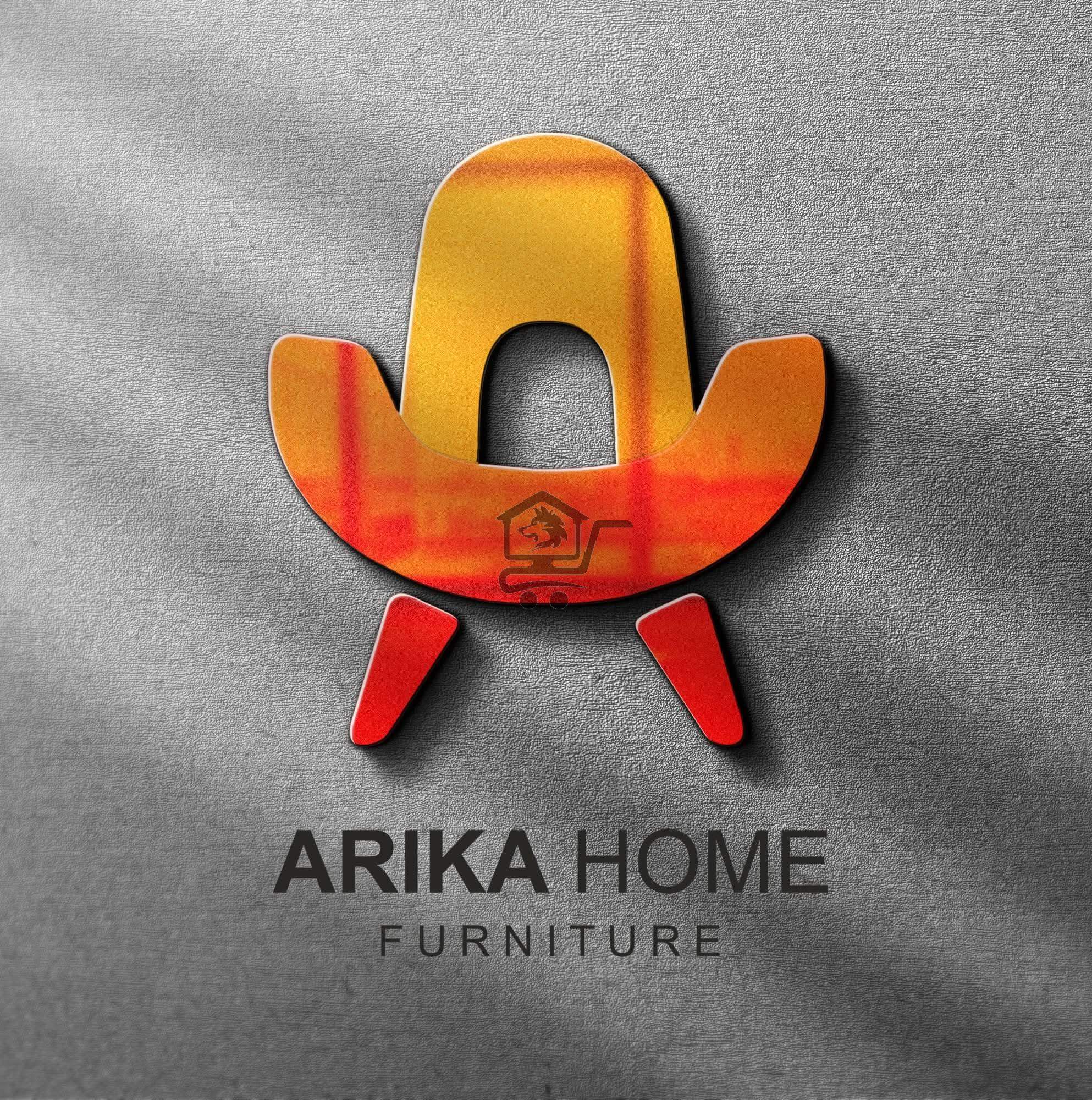 اريكا هوم - الصورة 1