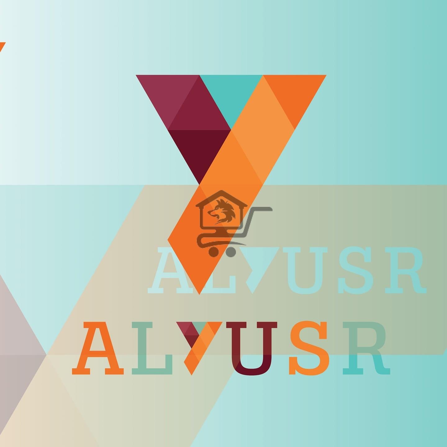 مكتبة اليسر