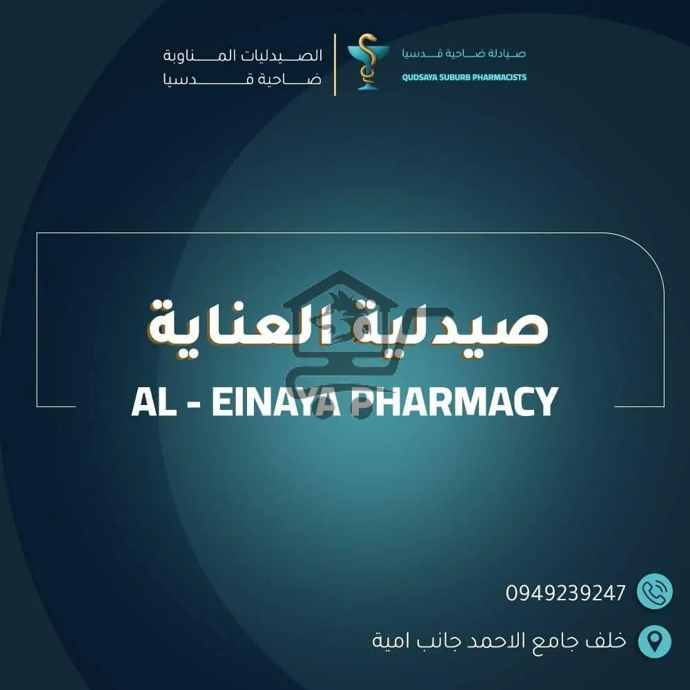 د. هشام جبريل........ ثقتك بإيدي أمينة