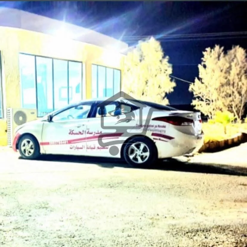 مدرسة الحسكة لتعليم قيادة السيارات - الصورة 1