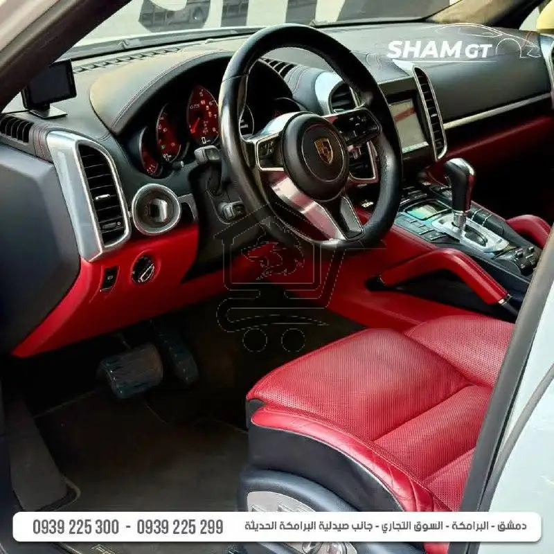 Porsche Cayenne GTS - الصورة 6