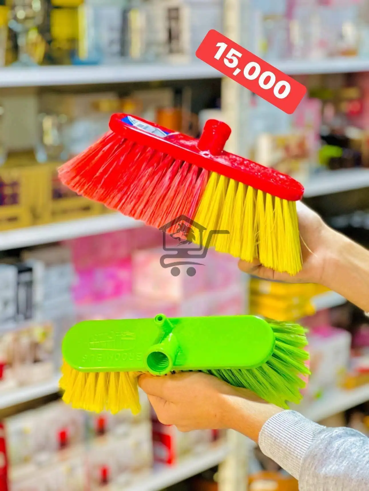 لوازم منزلية - الصورة 4