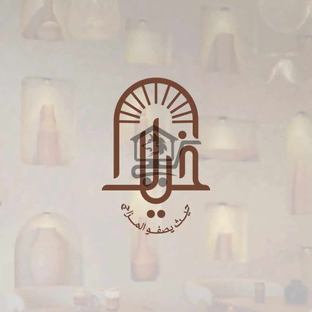 كافيه خيال - الصورة 1