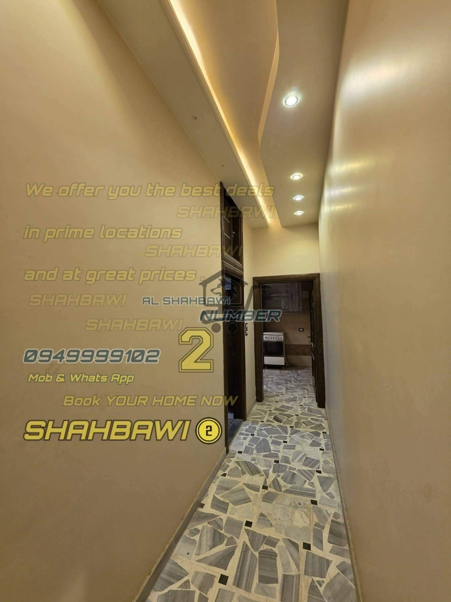 منزل فاخر - الصورة 5