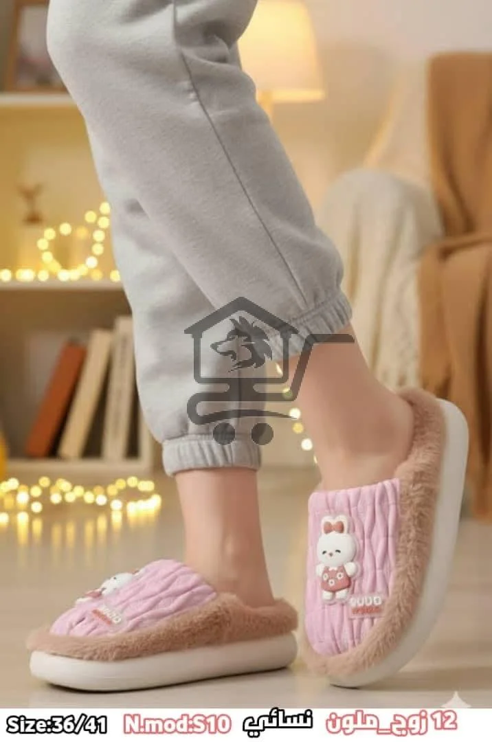 ترند 2026 - الصورة 6