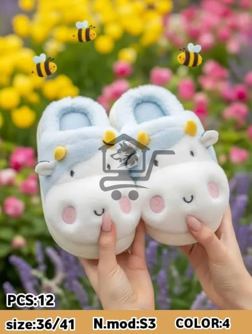 منطوفة الآغا الفرو - الصورة 3