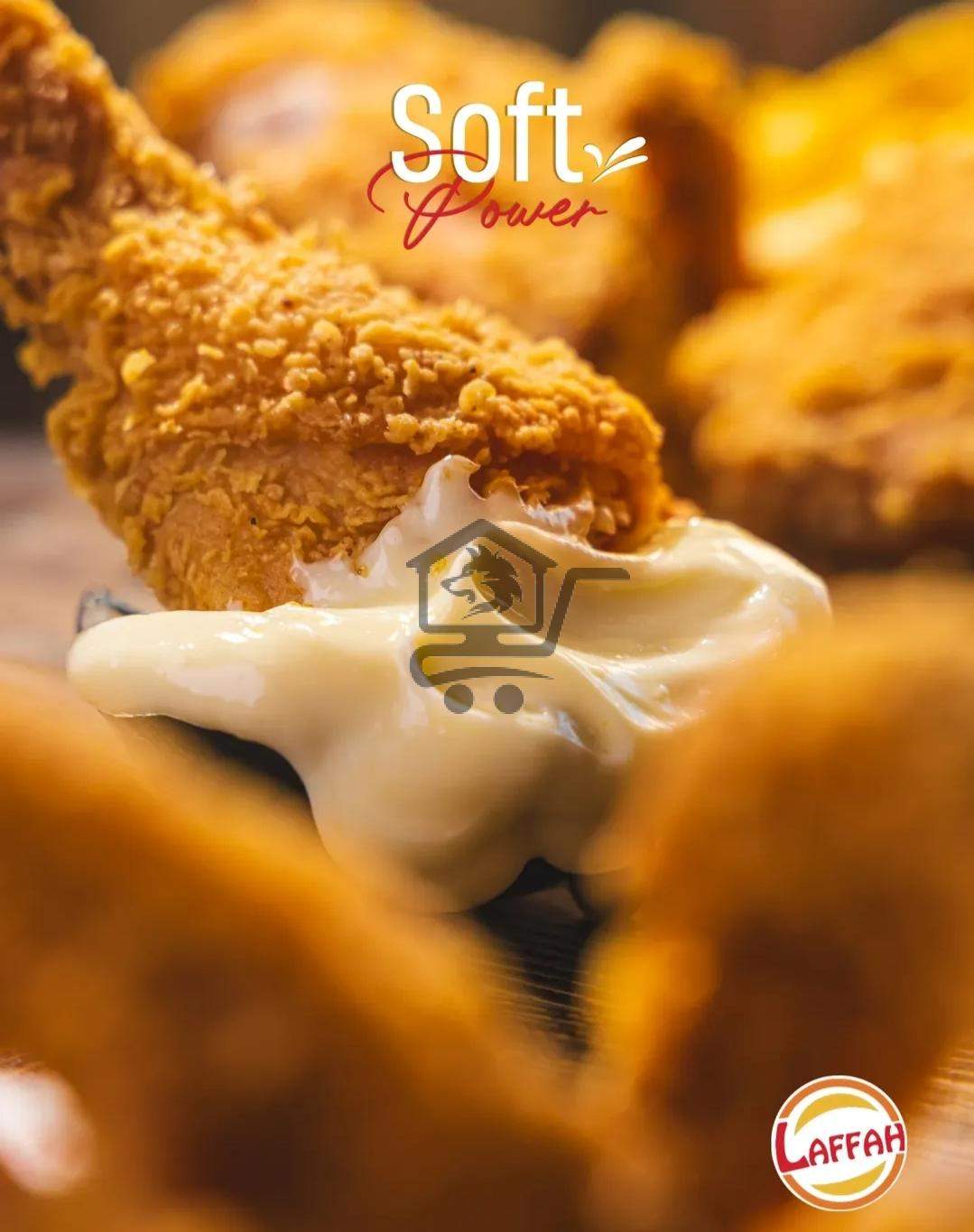 Laffah tartus - الصورة 8