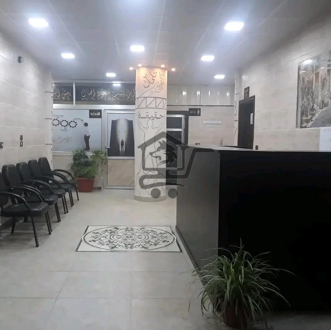 معهد حلمك حقيقة التعليمي - الصورة 1