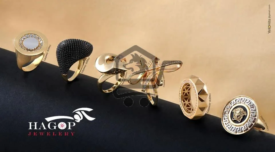 HAGOP Jewelery مجوهرات اكوب - الصورة 1