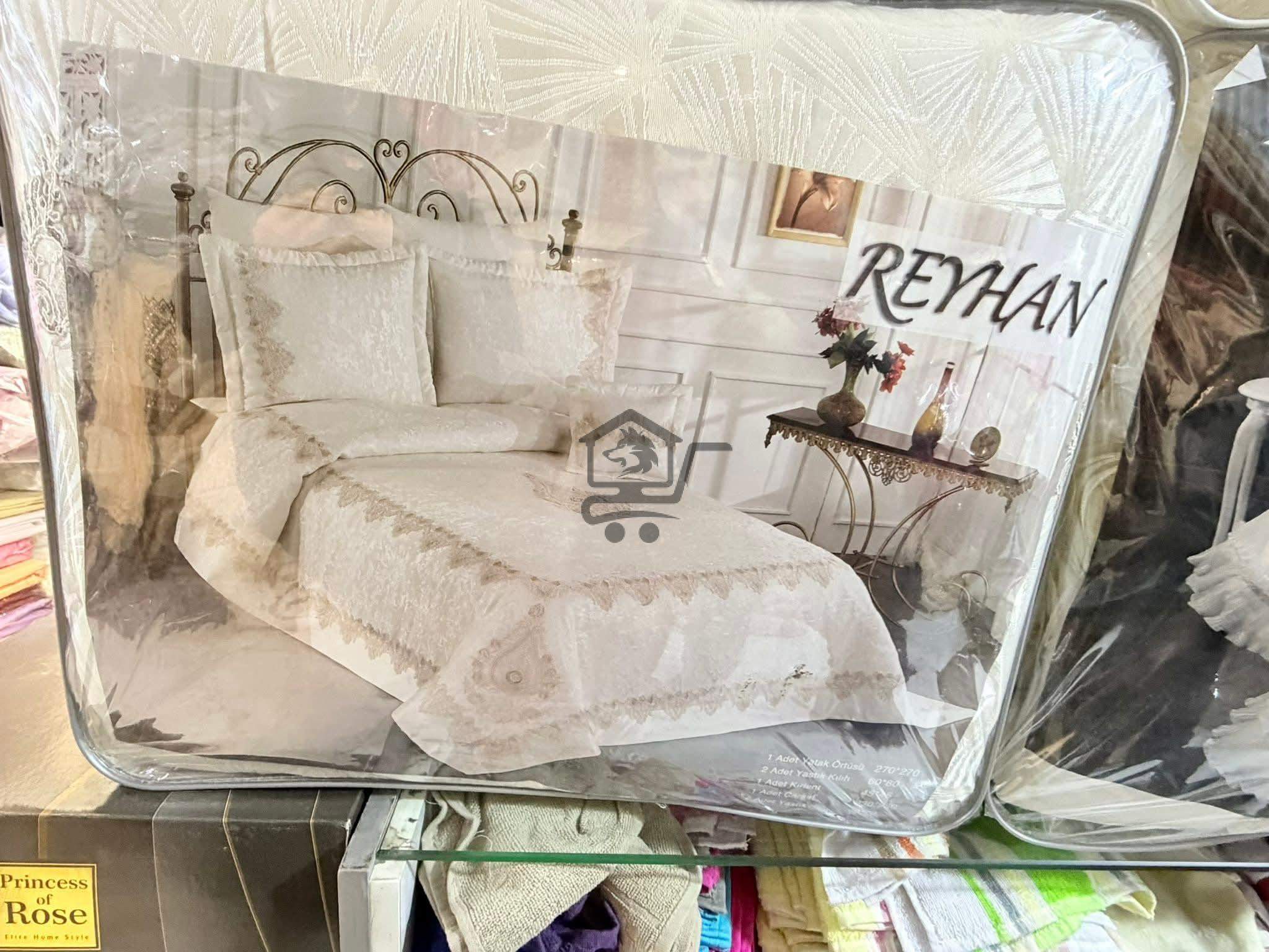 شلفات عرايسي - الصورة 4