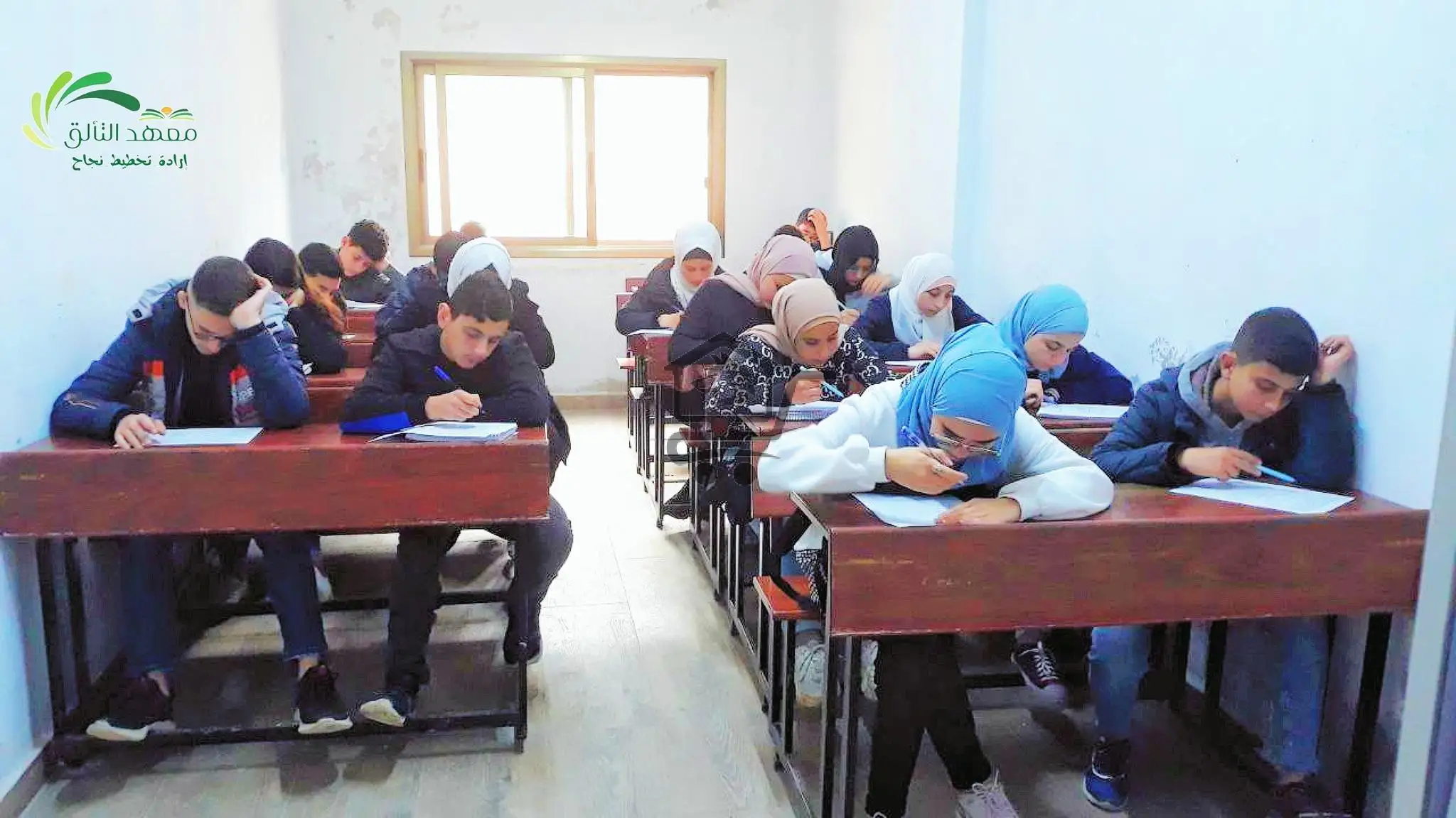 معهد التألق - الصورة 3