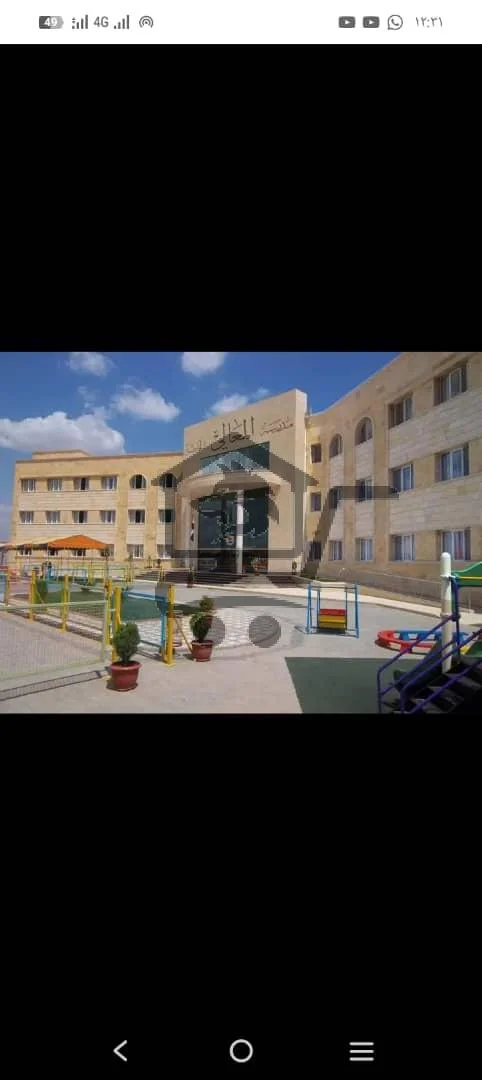 Al Maali School مدرسة المعالي الخاصة - الصورة 1