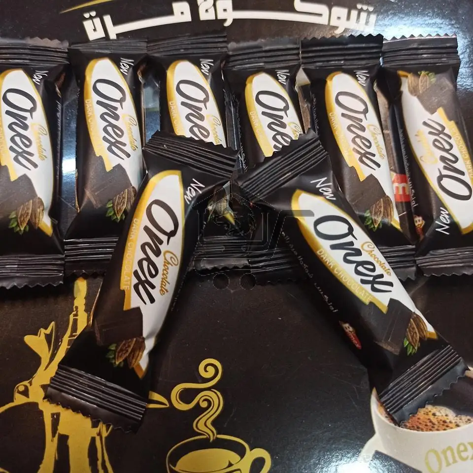 محمصة المهاجرين - الصورة 4