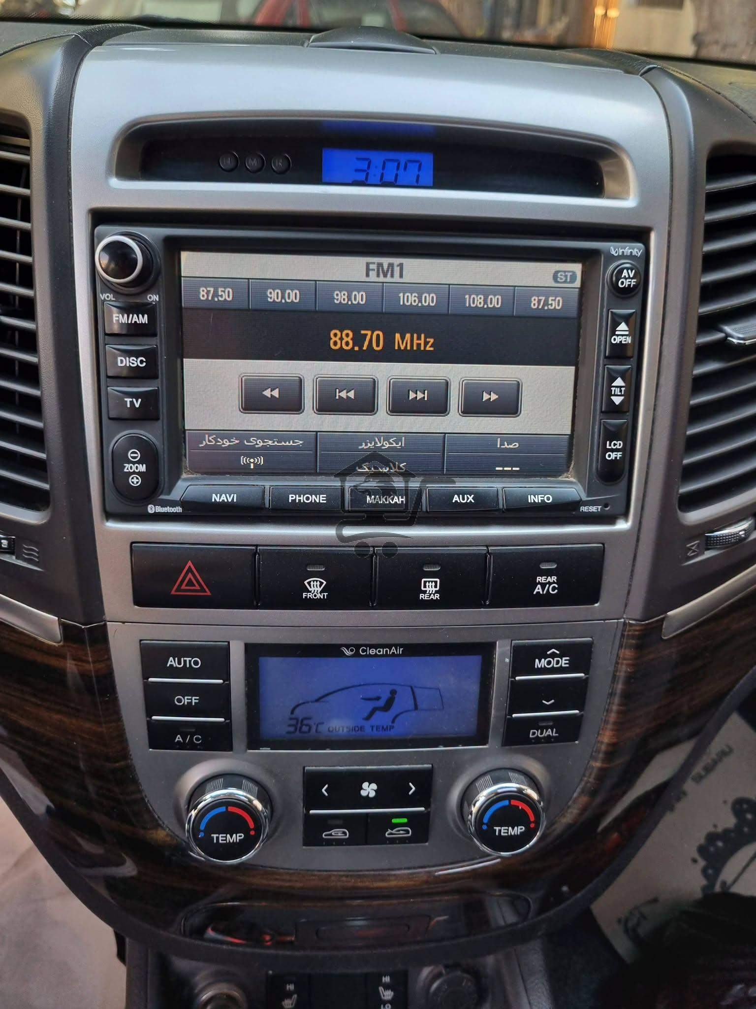Hyundai Santafe 2010 - الصورة 7