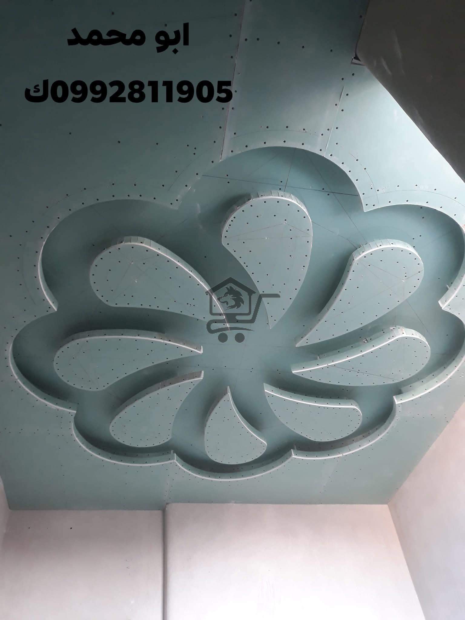 الورشه الفنيه لتنفيذ ديكورات الجبس بورد - الصورة 1