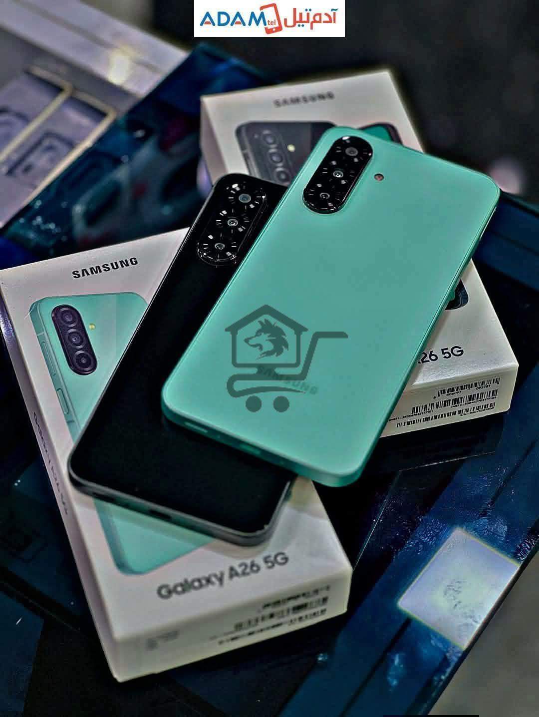 الثقة للاتصالات - الصورة 3