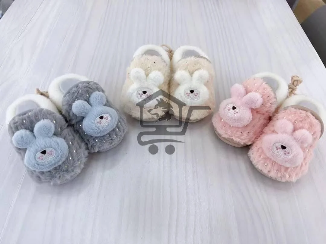 منطوفة ب.ب - الصورة 3