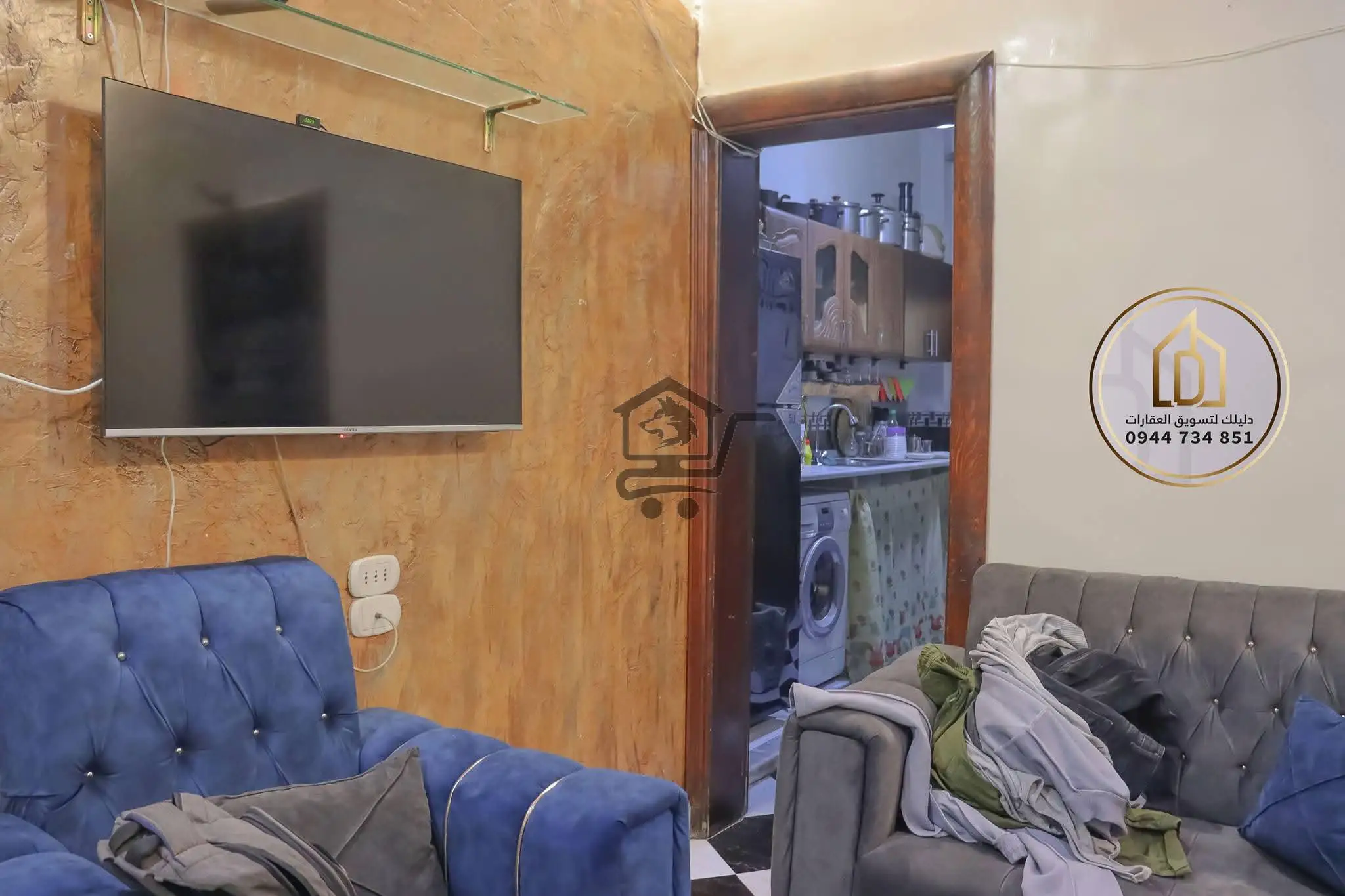 منزل للبيع في الميدان - الصورة 6