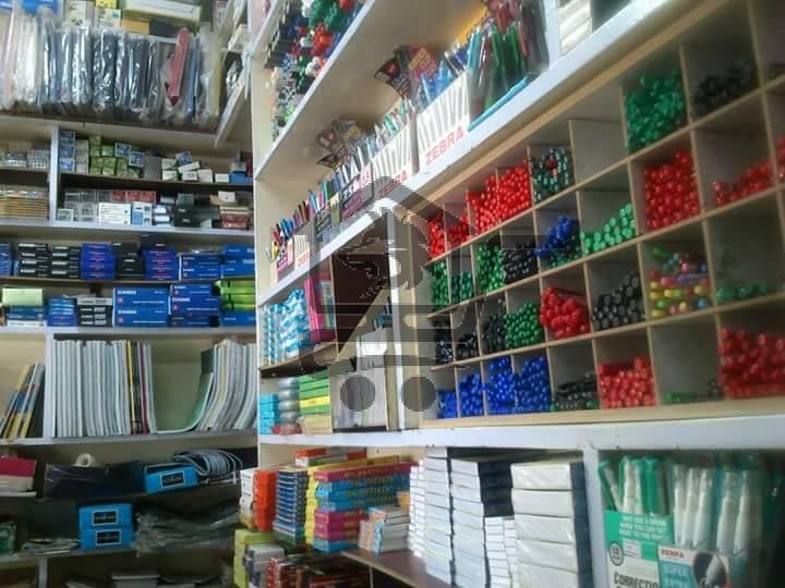 مكتبة الموعد - الصورة 2