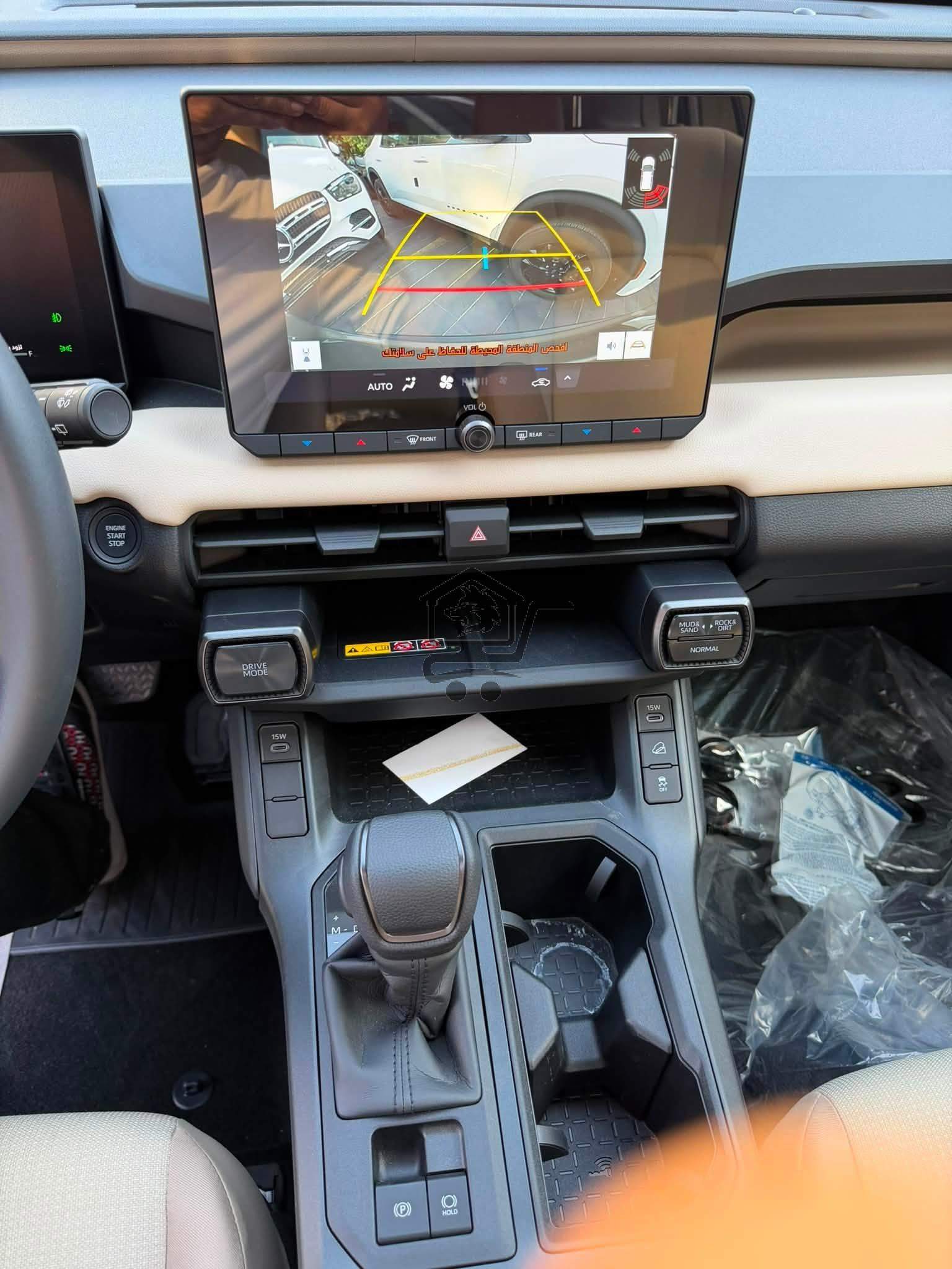 Toyota Rav4 2026 - الصورة 8