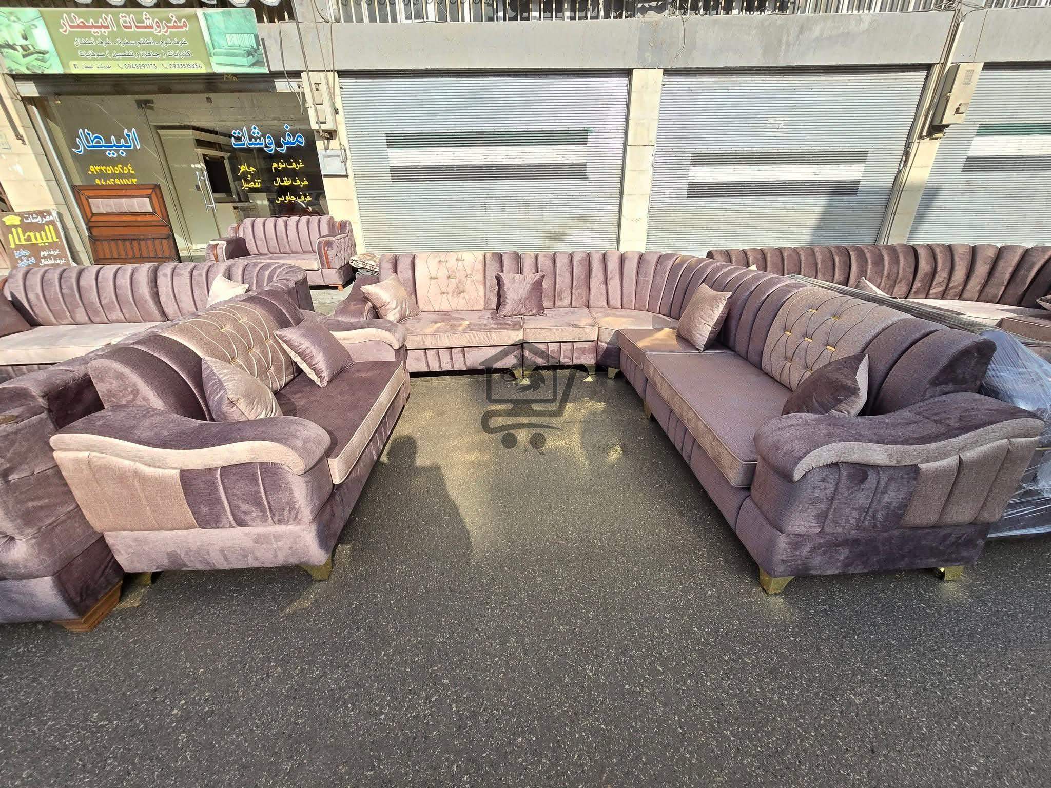 مفروشات البيطار - الصورة 9