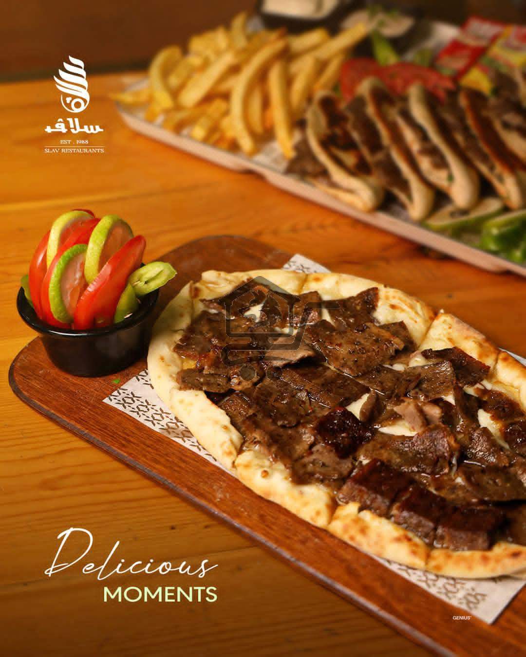 مطعم سلاف - الصورة 6