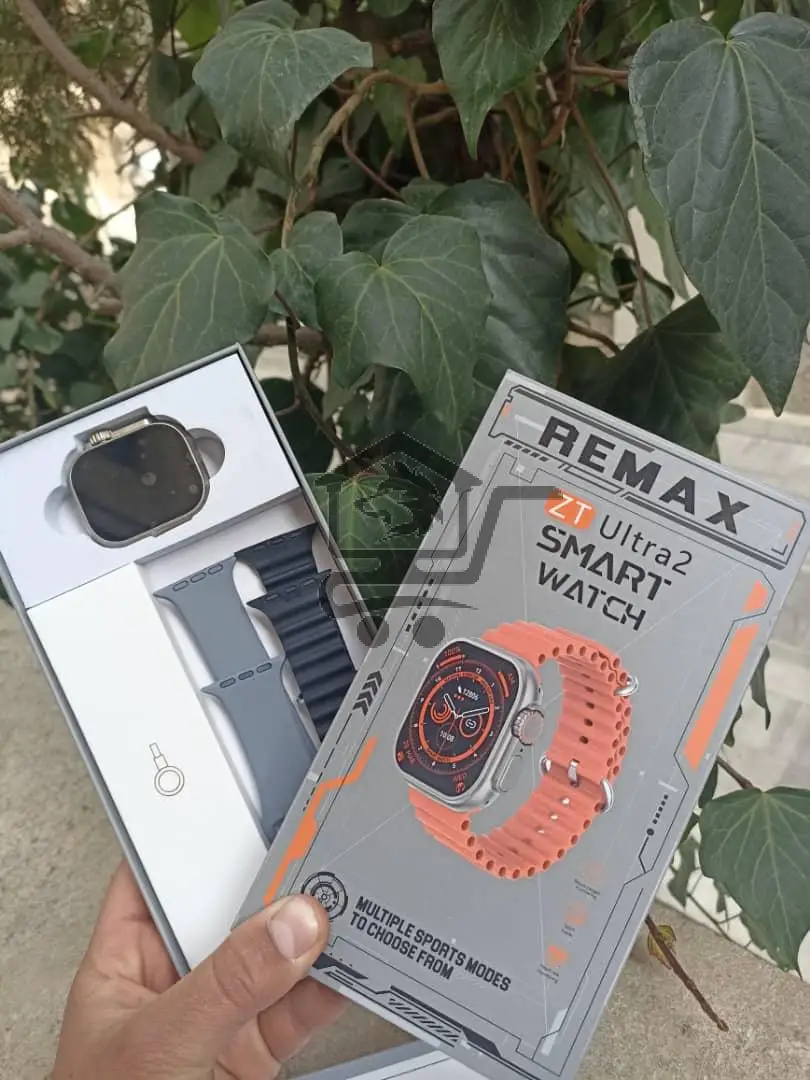 ساعة الترا ريماكس