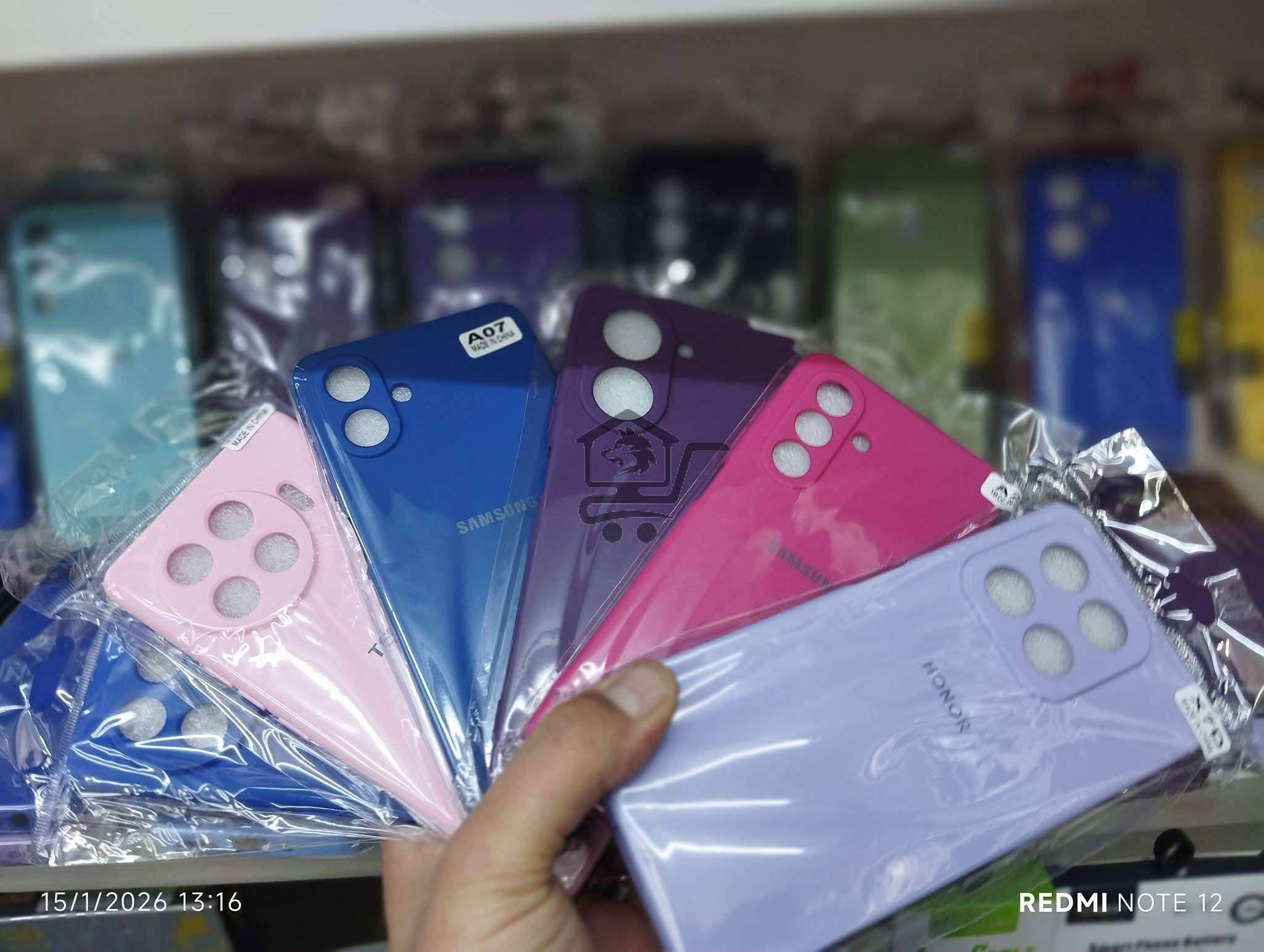 مركز حسان للاتصالات - الصورة 3