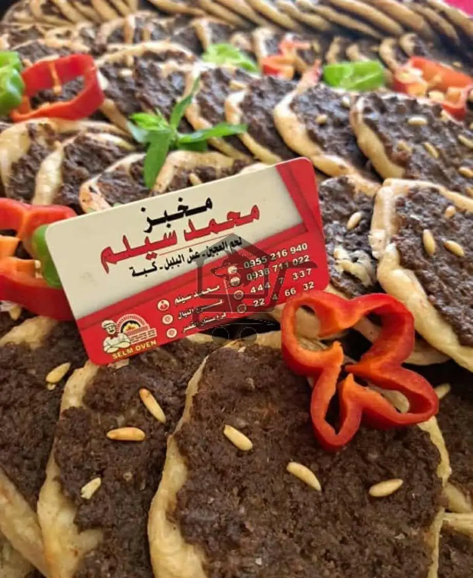 مخبز محمد سيلم - الصورة 4