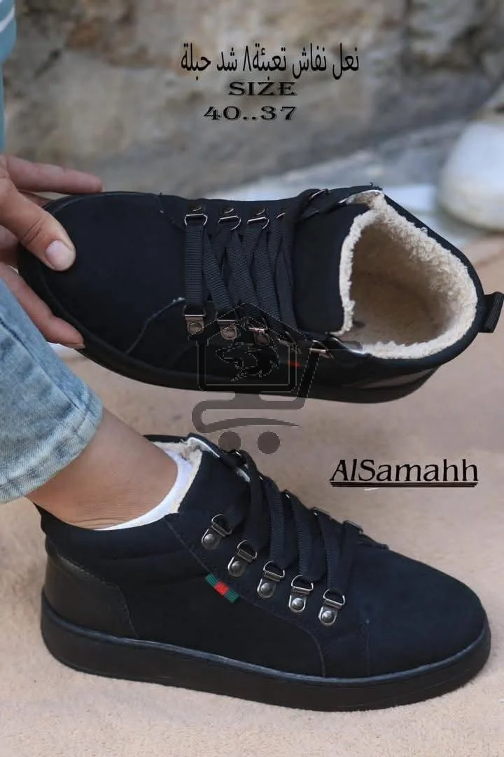 أحذية شبابية - الصورة 3