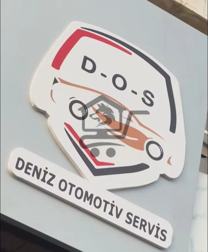 صيانة سيارات - الصورة 6