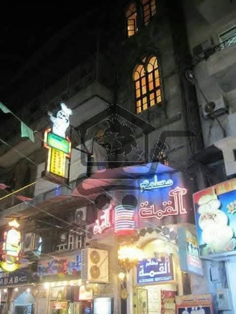 مطاعم القمة - الصورة 5