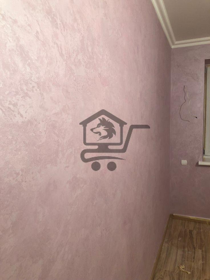 معلم دهان - الصورة 5