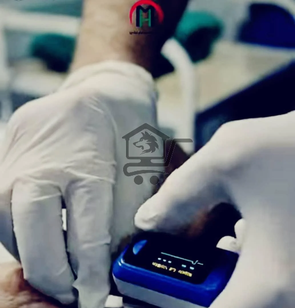 مشفى المارتيني 🩺 منذ عام 1980 - الصورة 5