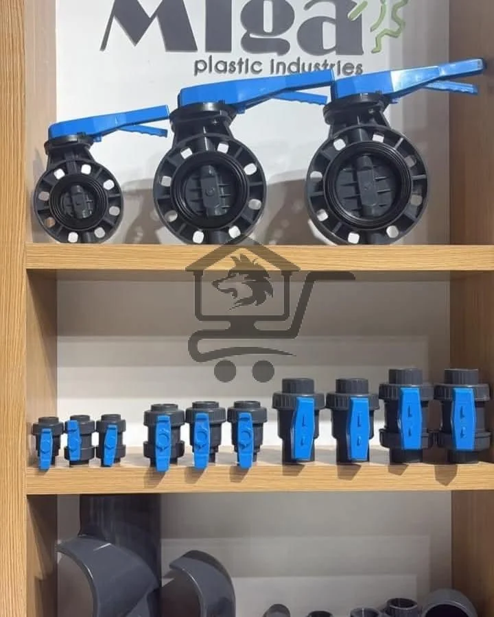 محابس و اكسسوارات المسابح - الصورة 2