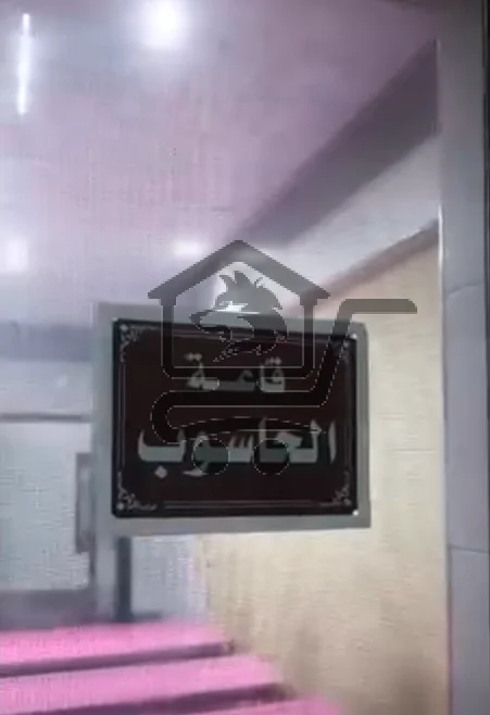 معهد الريادة التعليمي - الصورة 9