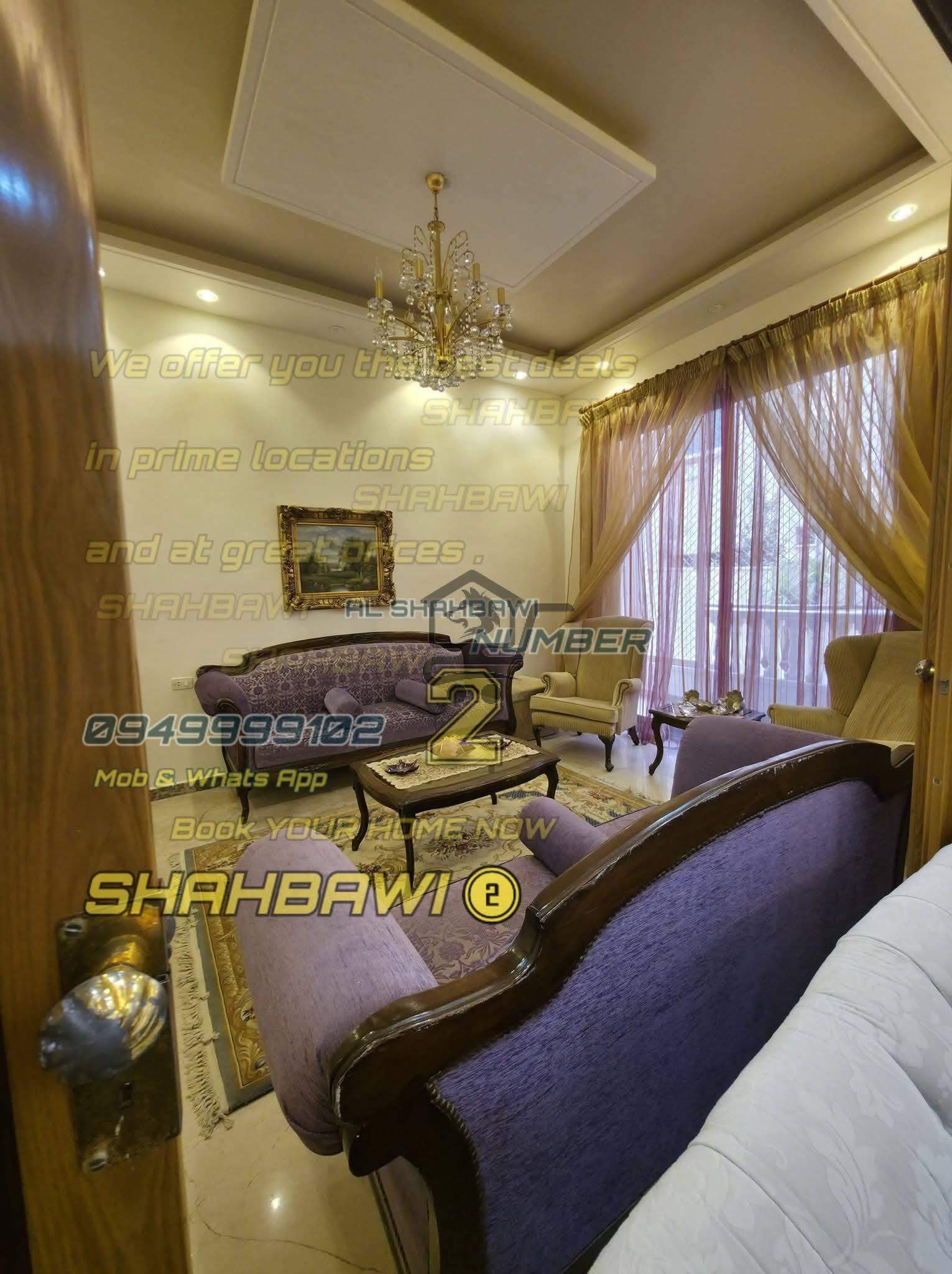 منزل في الشهباء - الصورة 3